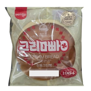 삼립빵 봉지빵 낱개빵 10봉 간식용 크림빵, 75g, 10개