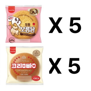 삼립빵 봉지빵 낱개빵 10봉 간식용 보름달 5 + 크림빵 5, 88g, 10개