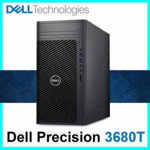 DELL 프리시전 3680T i7-14700 16GB 256G 2TB Win11PRO