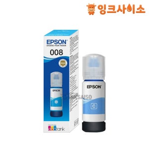 T06G2 (엡손 008) 정품잉크 청록 L6570 L11160 L15150 L15160