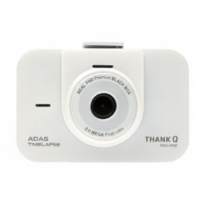 화이트 땡큐 FHD 1채널 블랙박스 국내생산 간편설치 12~24V 지원 렌트카 화물차