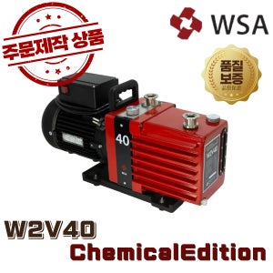 WSA 진공펌프 W2V40 진공펌프 400L/min Chemical Edition