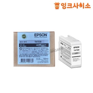 T47D9 엡손 정품잉크 밝은회색 SC-P904 (Sure Color P904)