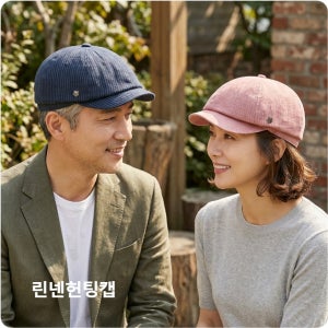 중년 남자 모자 뉴스보이캡 빅사이즈 린넨 여름 헌팅캡 팔각모자 여성64cm