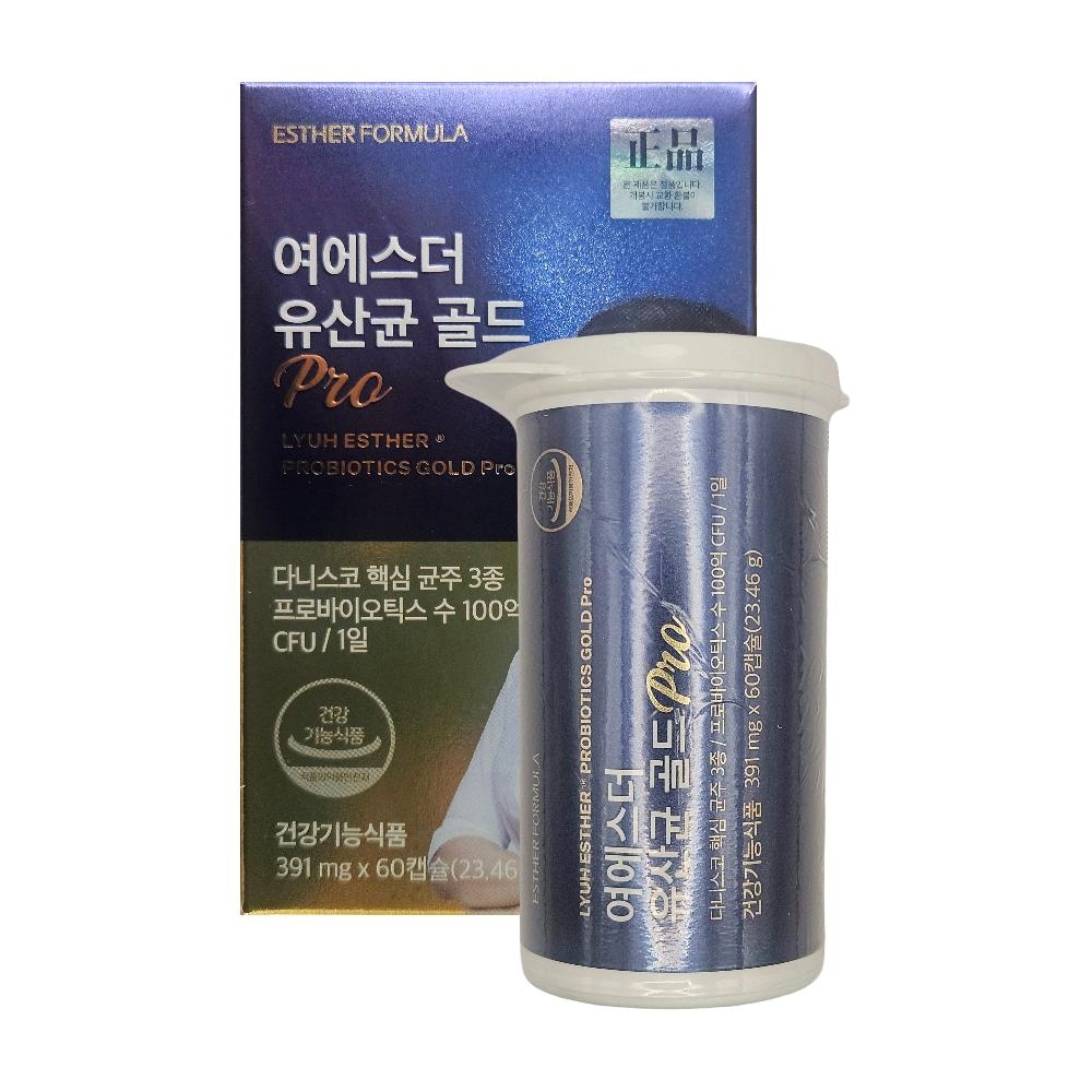 더 프로바이오틱스