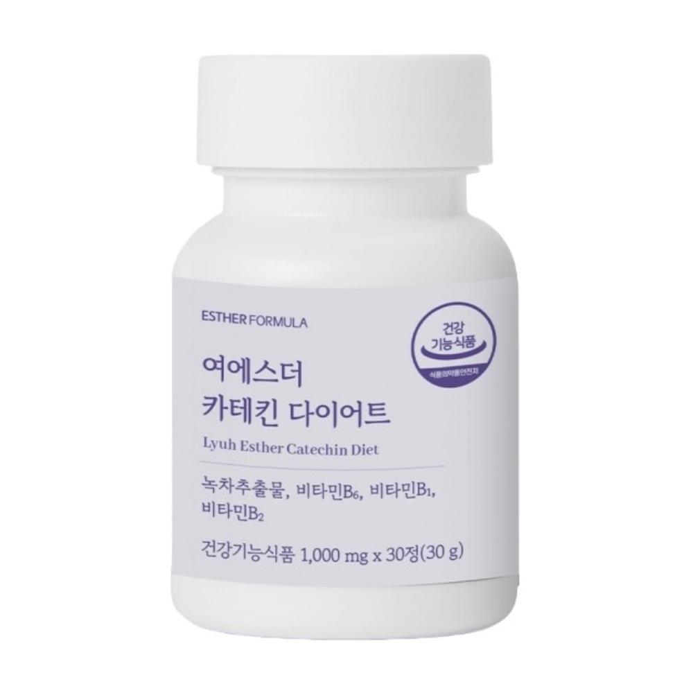 카테킨 <b>브이라인</b> 여에스더 녹차 추출물 여에스터 여예스더 다이어트