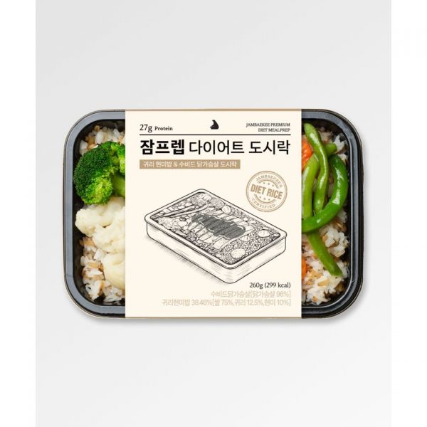 닭가슴살 갈릭치즈 도시락 제품 이미지