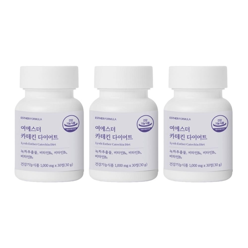 카테킨 <b>브이라인</b> 녹차 여에스터 여에스더 추출물 여예스더 다이어트 3개