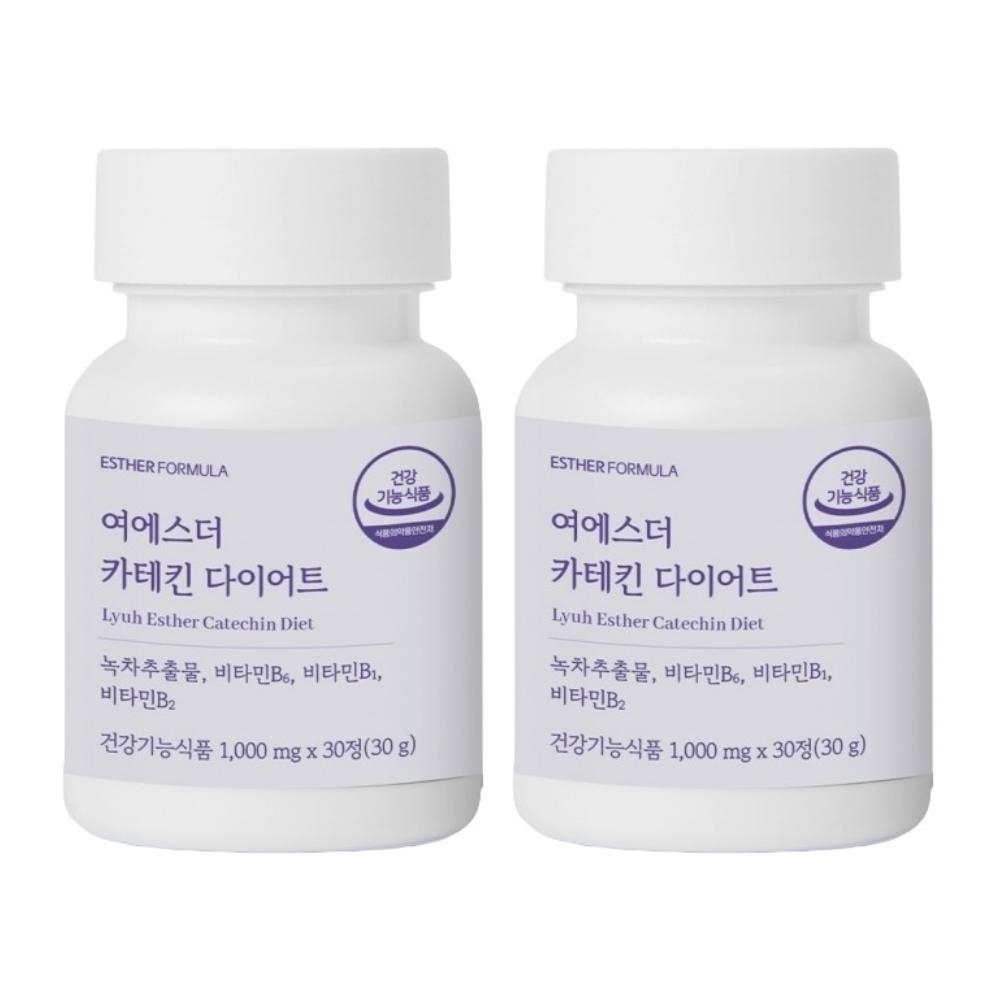 카테킨 <b>브이라인</b> 여예스더 여에스더 녹차 다이어트 여에스터 추출물 2개