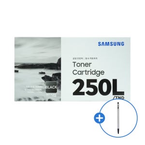 삼성 MLT-K250L 정품토너 SL-M2893FW M2843DW M2680FN 볼펜