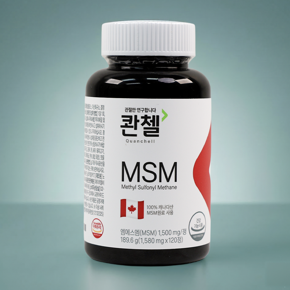 MSM