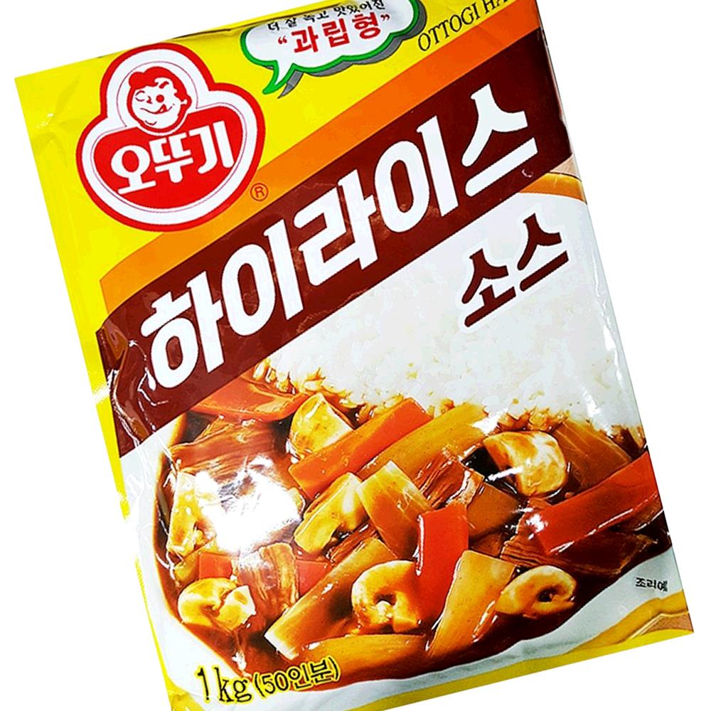 하이라이스 레토르트 간편식