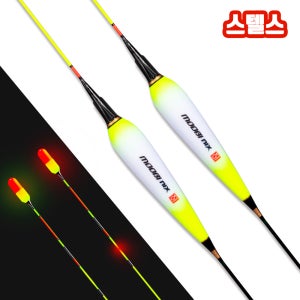 무비 닉스 스텔스 LED 2점등 스마트 전자찌 322전지 40cm