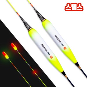 무비 닉스 스텔스 LED 2점등 스마트 전자찌 322전지 40cm
