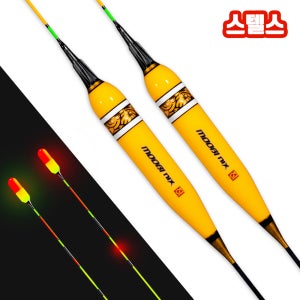무비 닉스 스텔스 LED 2점등 스마트 전자찌 322전지 40cm