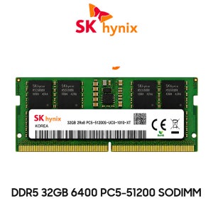 SK하이닉스 노트북 메모리 DDR5 32GB 6400 PC5 51200 SODIMM