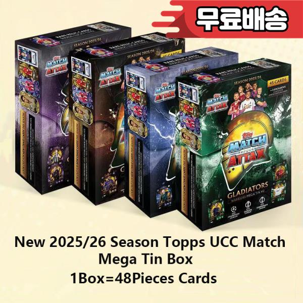 2026 새 시즌 탑스 UCC 매치 어택스 챔피언스 리그 경기 카드 축구 팬 기프트