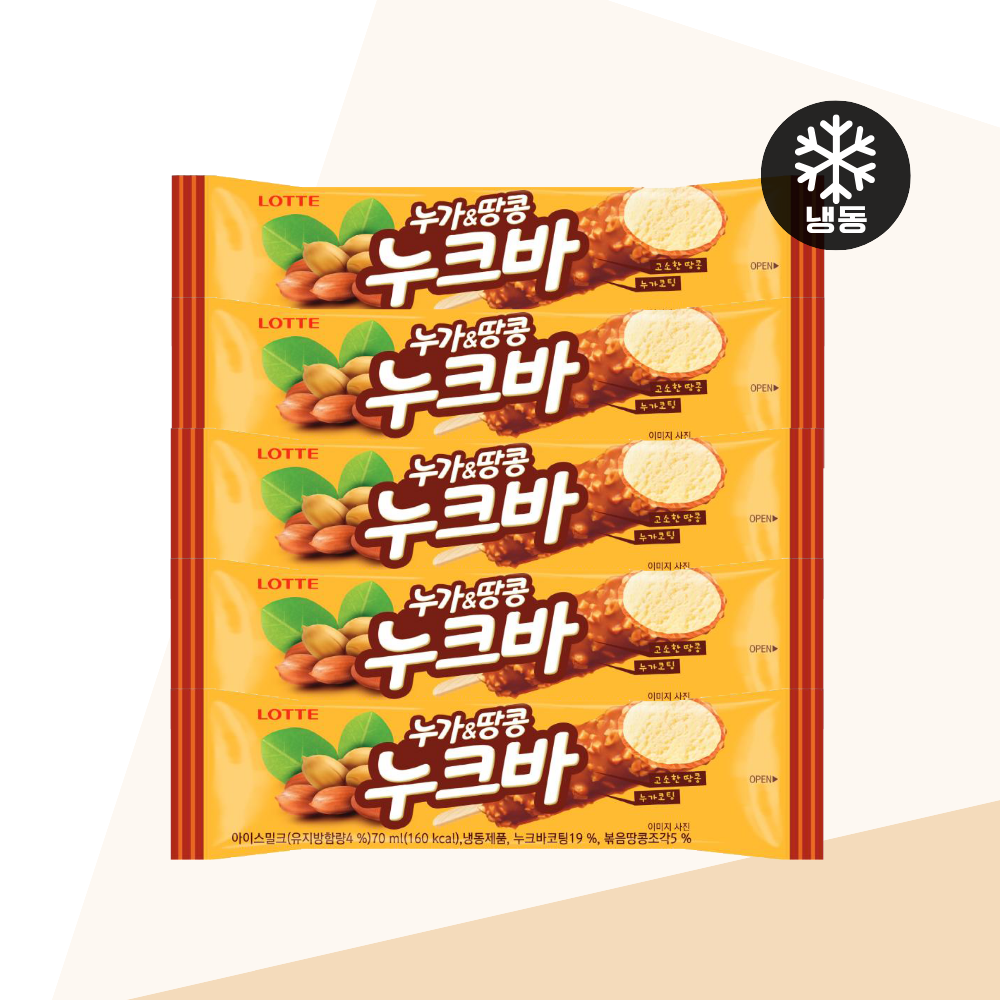 아이스크림 막대 바 롯데 누크바
