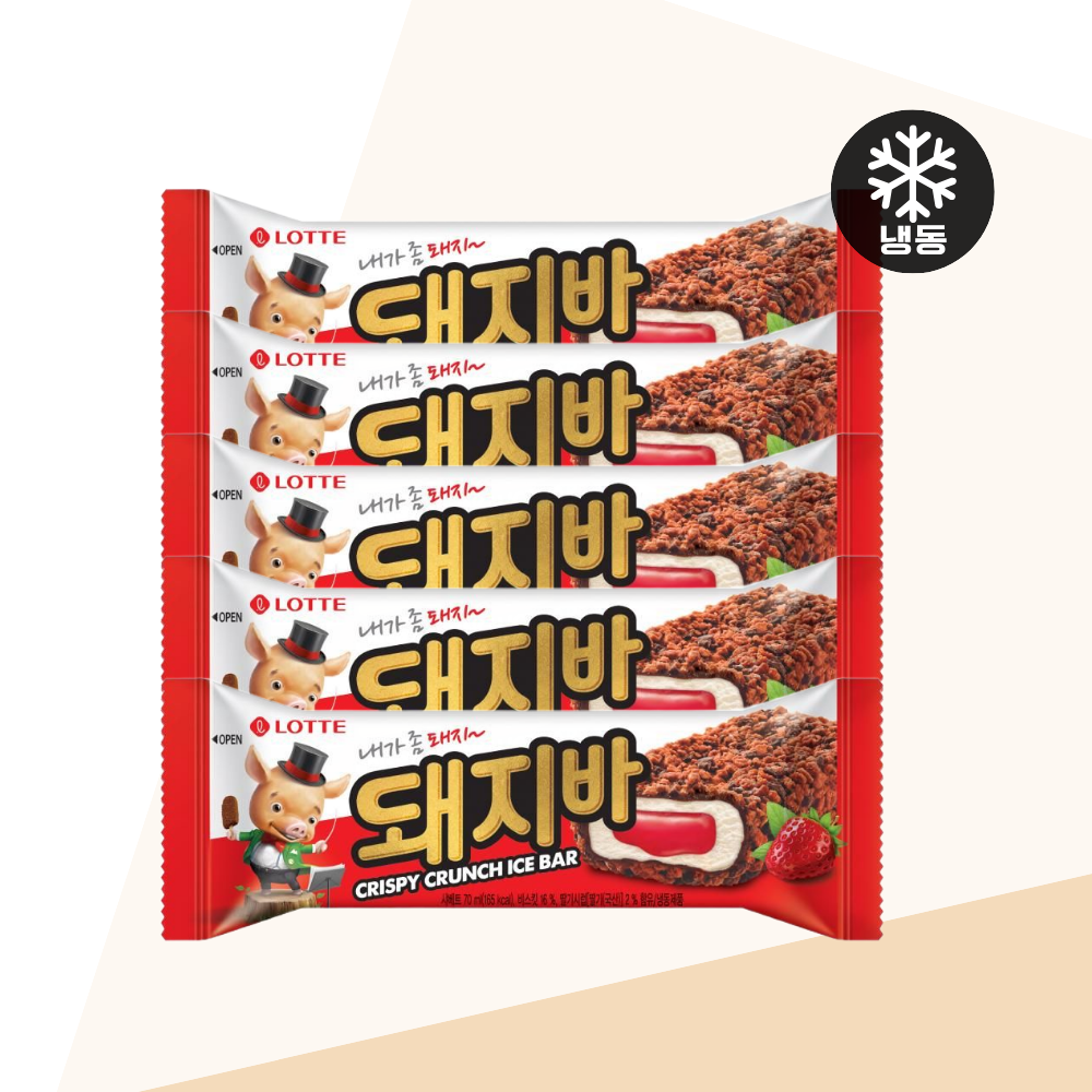아이스크림 막대 바 롯데 돼지바