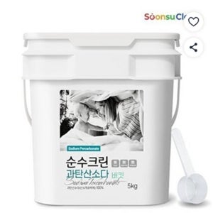 산소계 과산화수소 과탄산소다 표백제 세탁 빨래 5kg 버킷 대용량