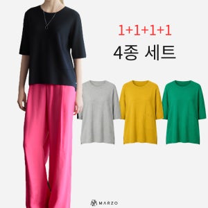 [마르조][3종] 여성 쿨 비스코스 포켓 반팔 라운드넥 니트 3종 7CMFB499