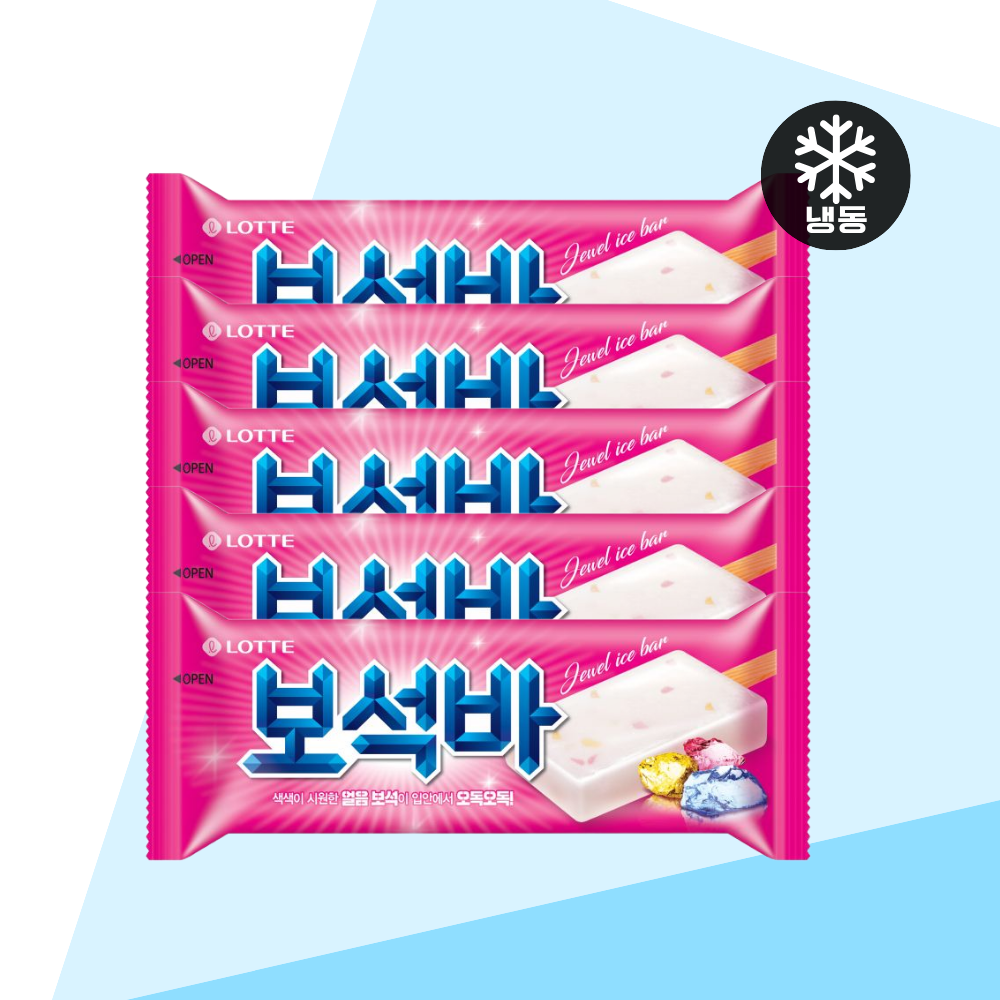 아이스크림 막대 바 롯데 보석바