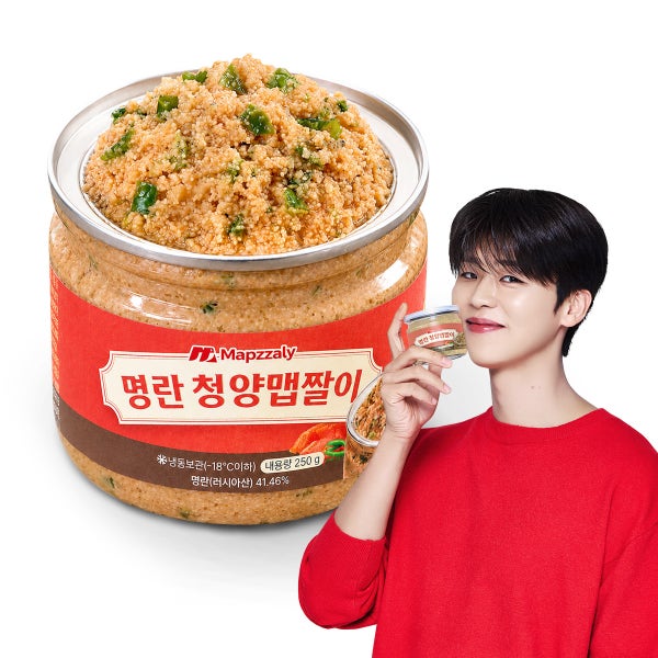 셰프애찬 명란 맵짤이 양념장 장아찌 다대기 250g