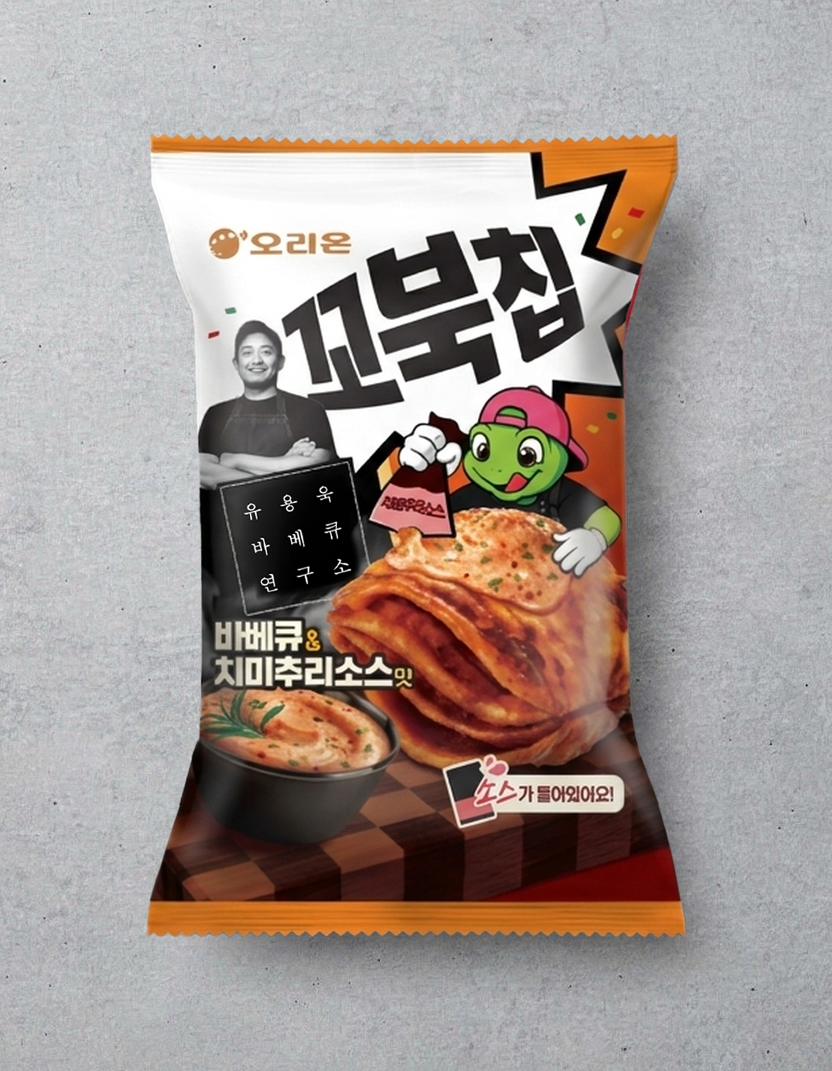 꼬북칩 바베큐&치미추리소스맛 117g