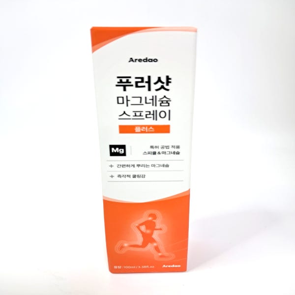 아르다오 푸러샷 마그네슘 스프레이