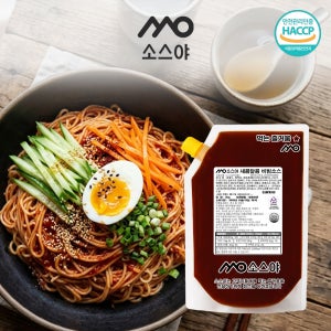 소스야 비빔 소스 쫄면 국수 양념장 비빔면 양념 비빔장 2kg