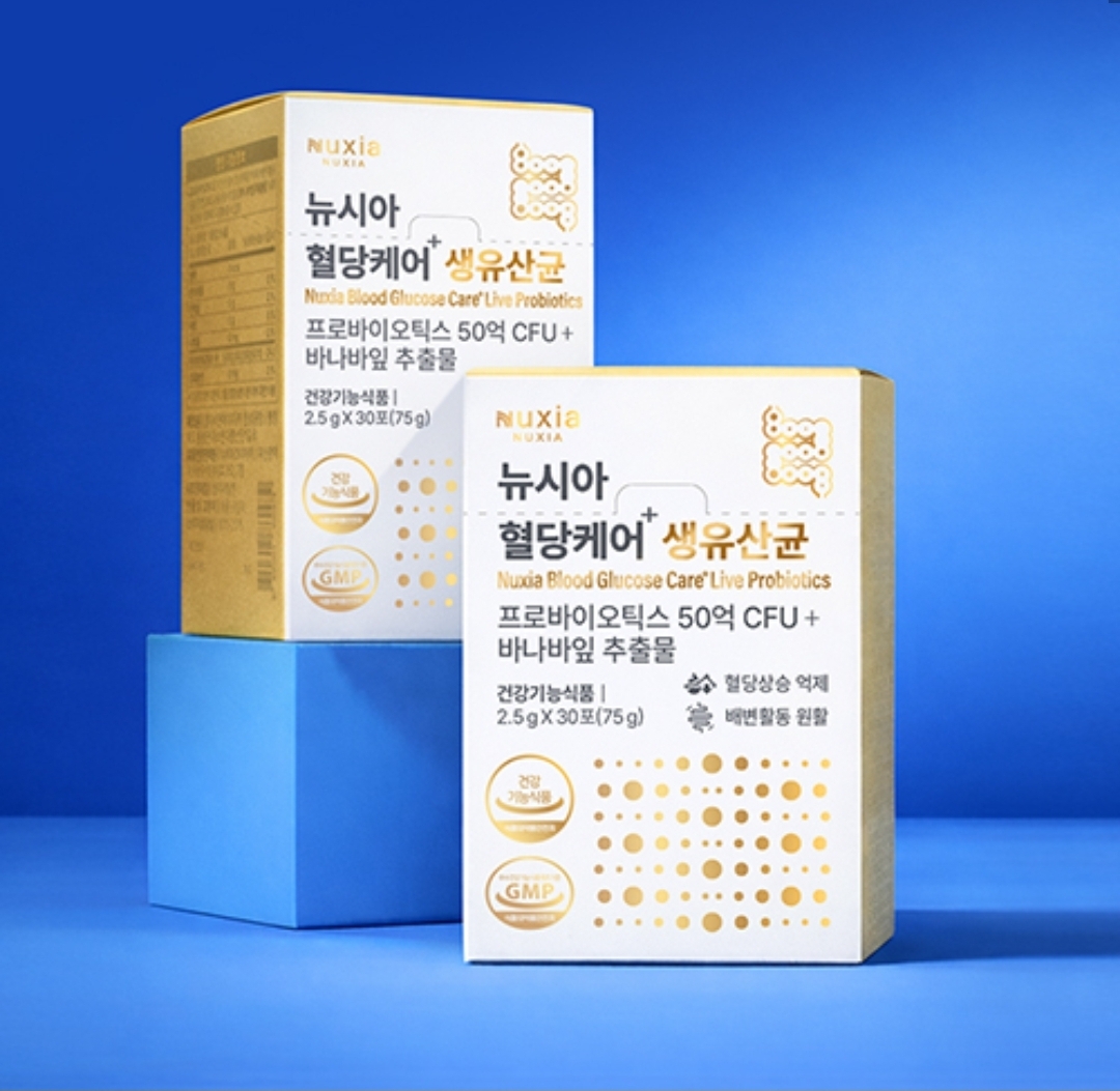뉴시아 혈당케어+ 생유산균