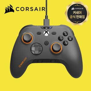 [국내정발] 커세어 스커프 벨러 TMR XBOX 엑박 PC 게임패드 스틸그레이