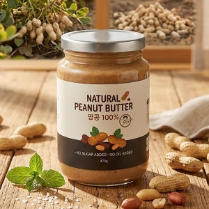유화당 슈퍼 너츠 무첨가 땅콩 100% 땅콩버터 470g, 1개