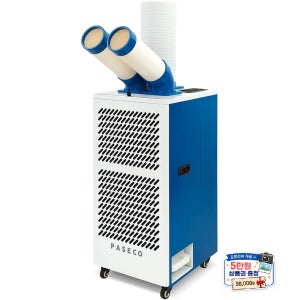 26년형 파세코 산업용에어컨 2구 실속형 업소용 공장식당 이동식 PPA-IF3500W