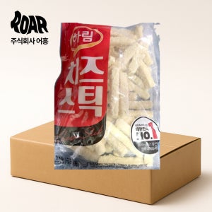 하림 치즈스틱 1box (1kg x 10봉) 사이드 분식 업소용 대용량
