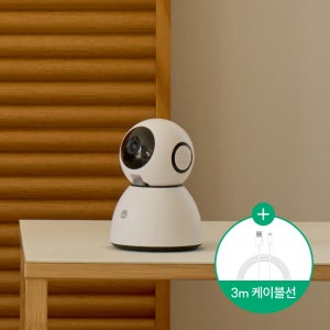 헤이홈 스마트 CCTV 홈캠 500만 화소 홈카메라 PRO 5MP G2 + 3M 케이블