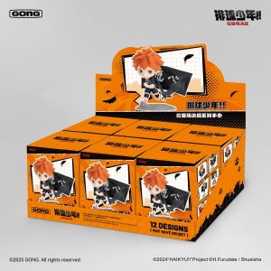 팝마트 GONG 하이큐 쓰레기장의 결전 피규어 6종 세트 풀박스