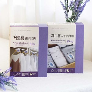 방향제 탈취제 제로홈 서랍장 옷장탈취제 5p 라벤다