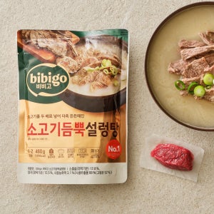 비비고 국물요리 소고기 듬뿍 설렁탕, 460g, 12개