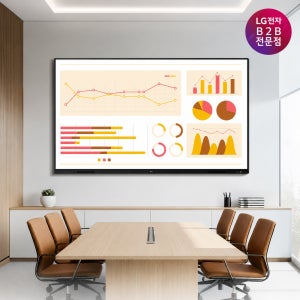 LG 65인치 전자칠판 65TR3BQ 스마트보드 회의실 학원 공부방 강의 수업