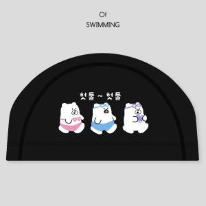 곰돌이 시원한 스판 수모 귀여운 수영모자 제작수모