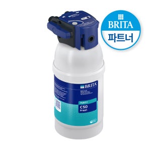 브리타필터 PURITY Fresh C50 최고급활성탄필터 수소 정수 온수기 카페 디스펜서