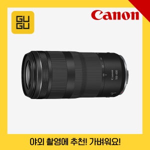 [합정 카메라대여] 캐논 RF100-400 알백사 렌즈 홈마 팬싸 콘서트 촬영 렌탈