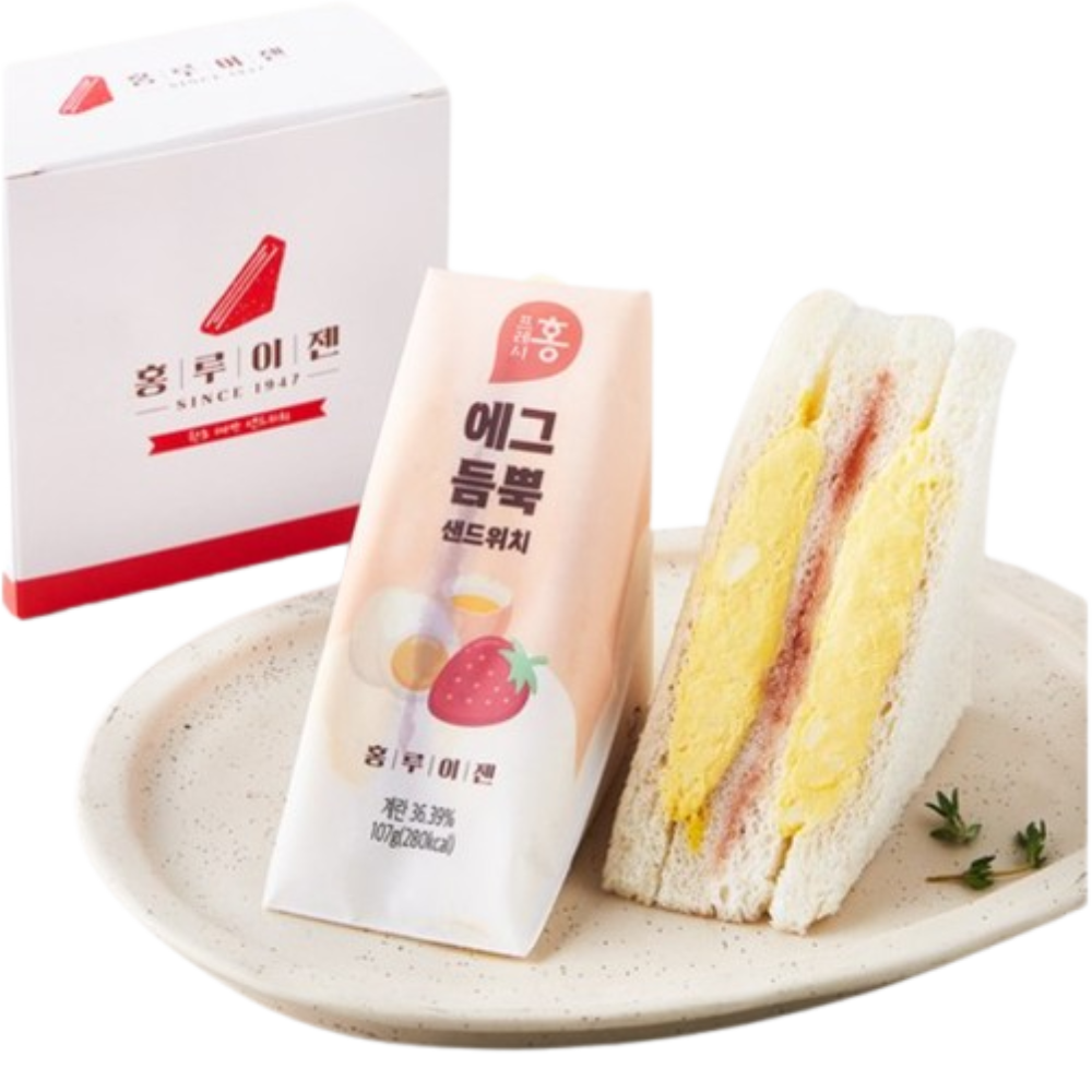 홍루이젠 에그 듬뿍 샌드위치 성분 분석