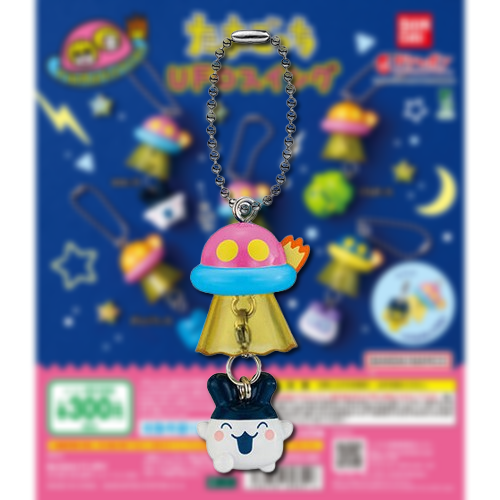 (선택가챠) 반다이 다마고치 UFO 스윙 다마고치가챠 캡슐토이
