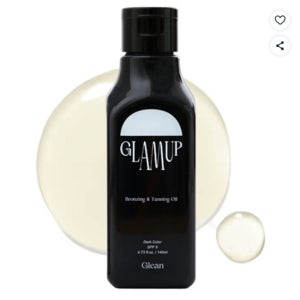 야외태닝오일 셀프 태닝 바디 프로필 썬탠 140ml 2개
