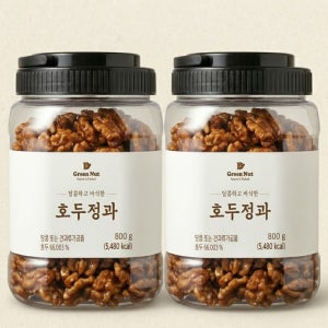 코스트코 호두정과 800g x 2개 그런넛 그린너트