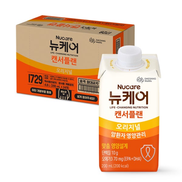 뉴케어 캔서플랜 암환자용 영양조제식품 암환자 영양식