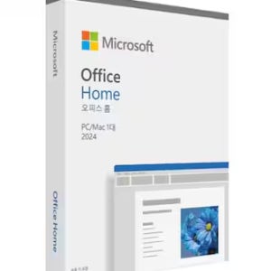 [즉시메일]한국정품 MS 오피스2024 office2024 홈 Home 제품키 영구사용 인증점 ESD / 엑셀 PPT WORD