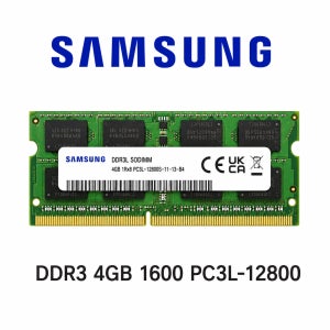 삼성전자 노트북 메모리 DDR3 4GB 1600 PC3L 12800 저전력 SODIMM